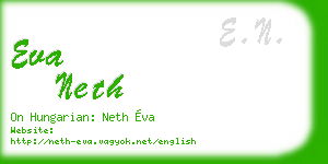 eva neth business card